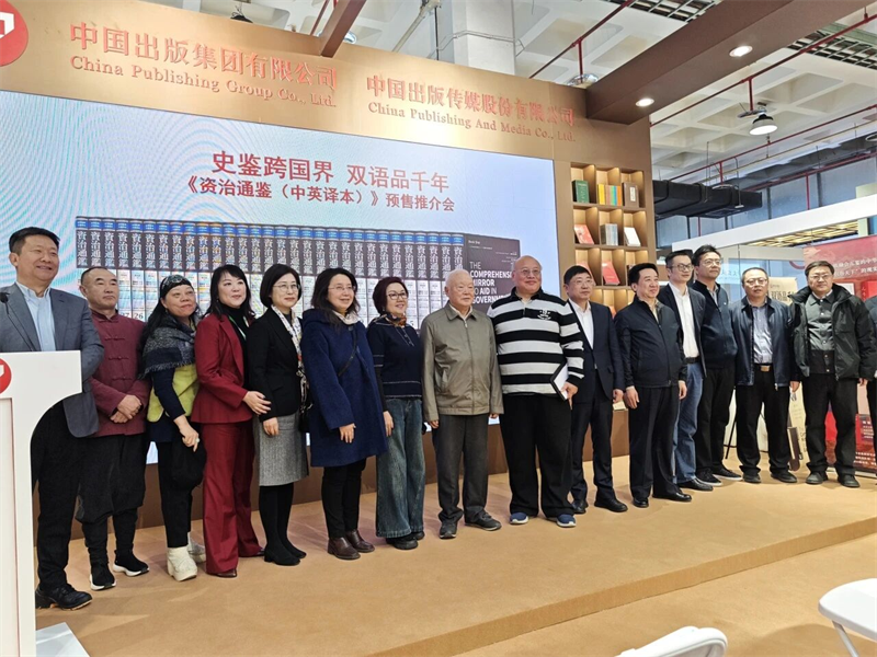 图片8.png