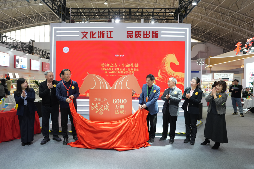 wps_doc_2.png wps_doc_2.png