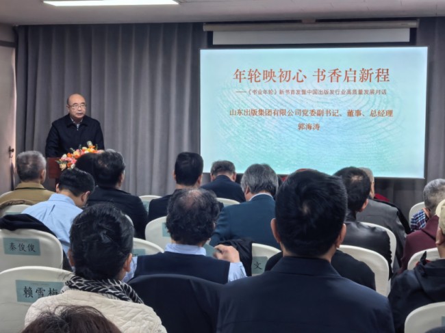 wps_doc_2.jpg wps_doc_2.jpg