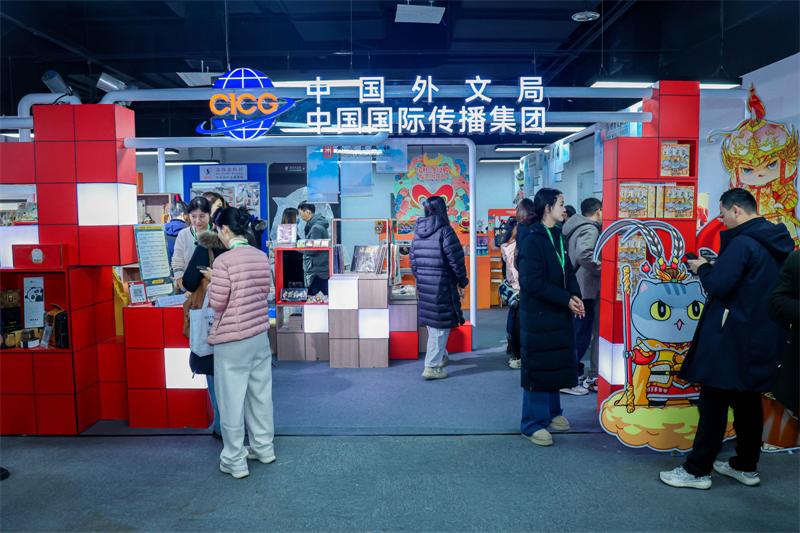 微信图片_2026-01-10_220020_941.png