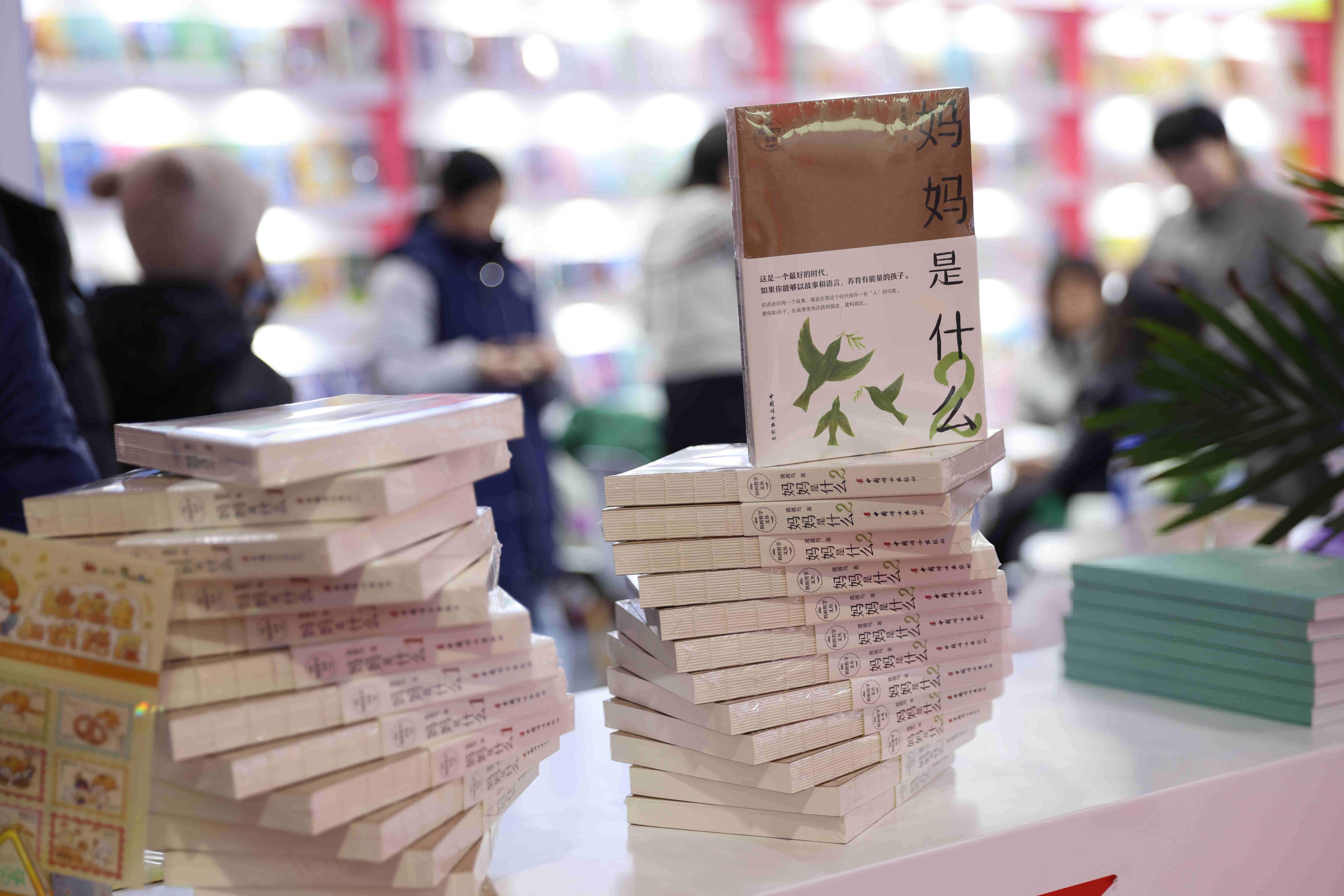 图片 2.jpg 图片 2.jpg