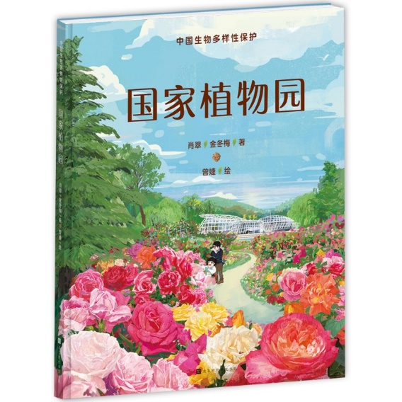 图片 1.png 图片 1.png