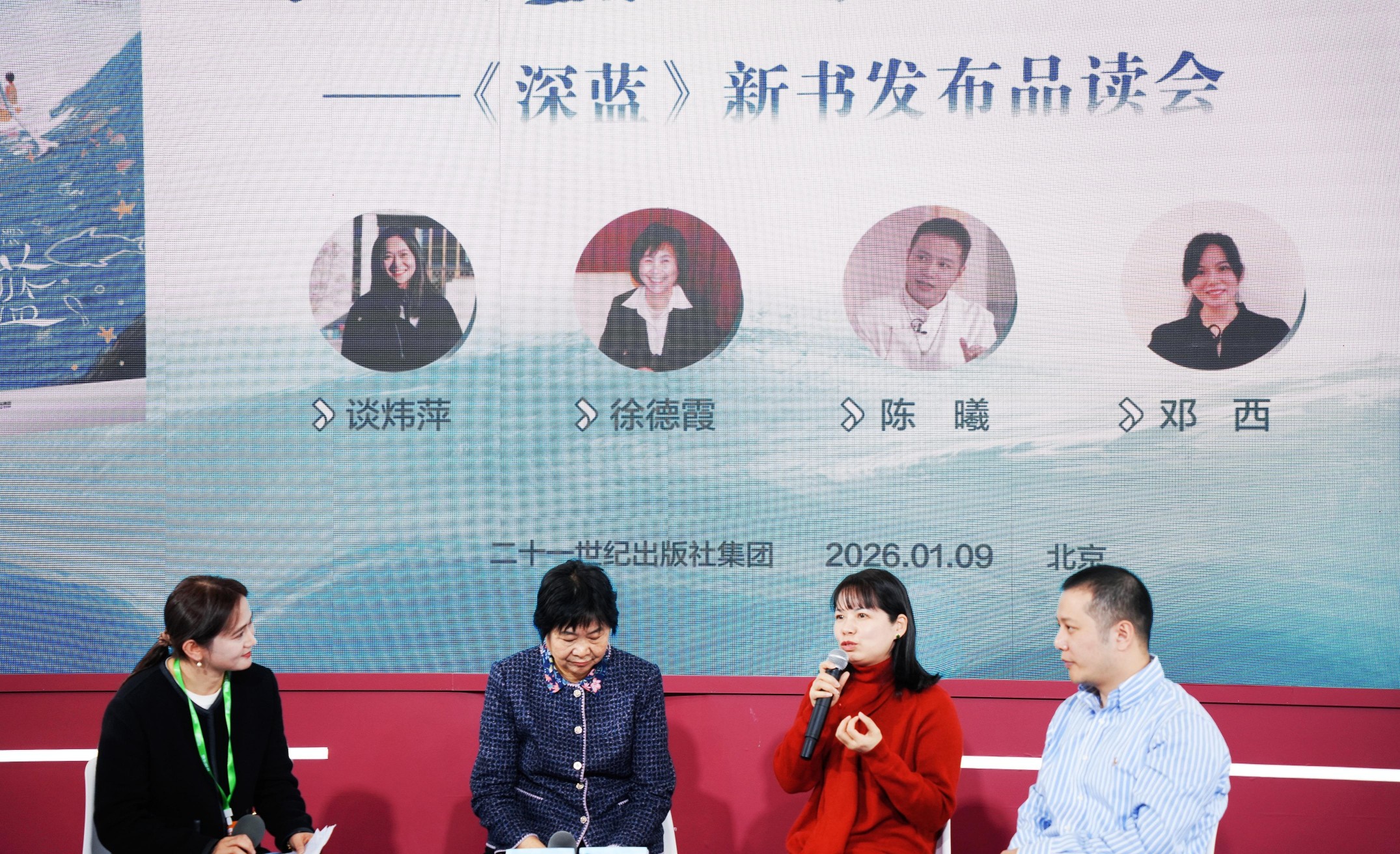 wps_doc_2.jpg wps_doc_2.jpg