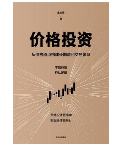 微信截图_20260113161548.png 微信截图_20260113161548.png