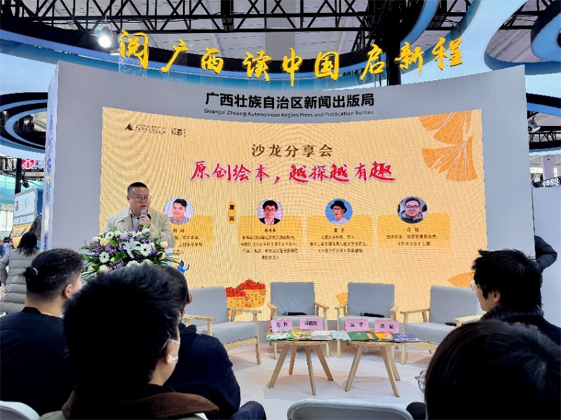 图片14.png 图片14.png