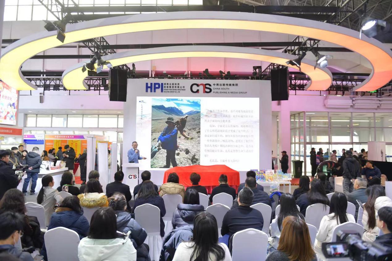 wps_doc_2.jpeg wps_doc_2.jpeg