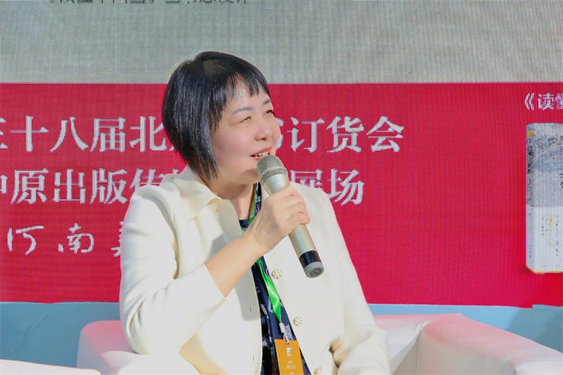 微信图片_2026-01-08_203622_837.jpg