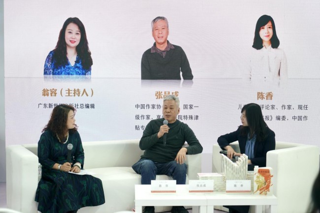 wps_doc_4.jpg wps_doc_4.jpg