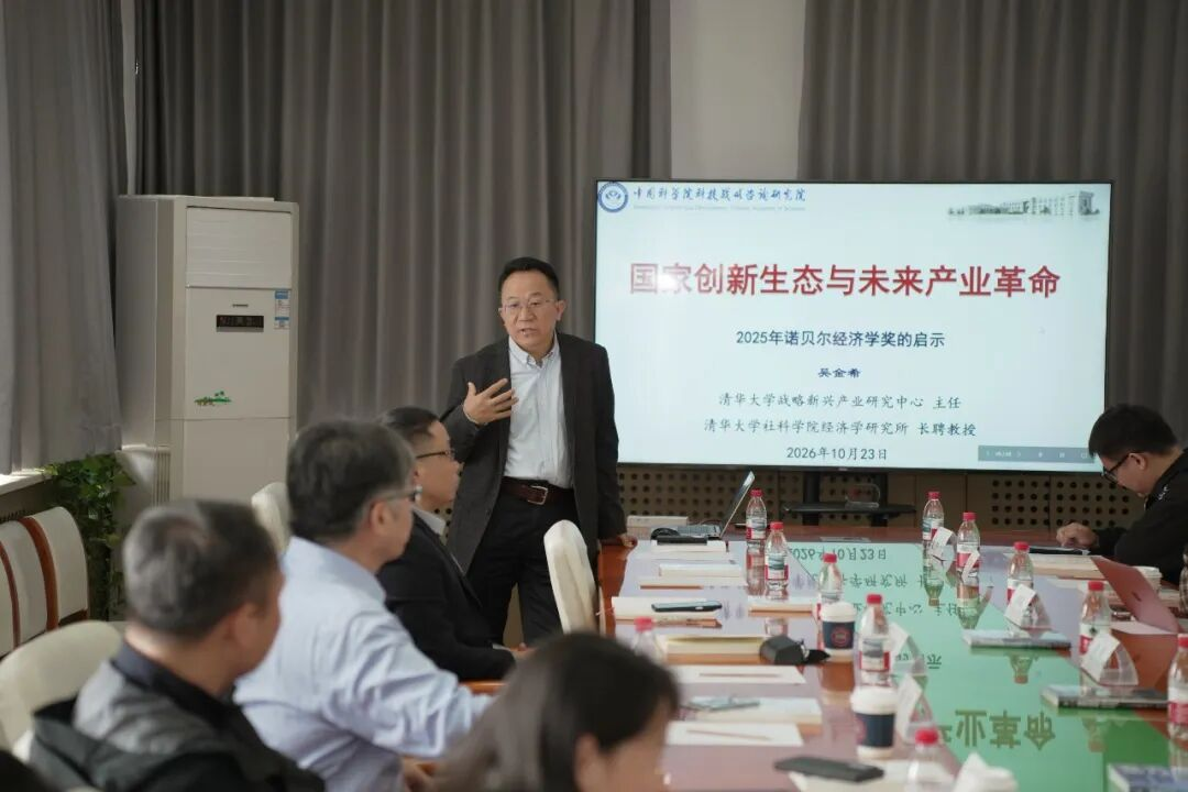 图片 4.png