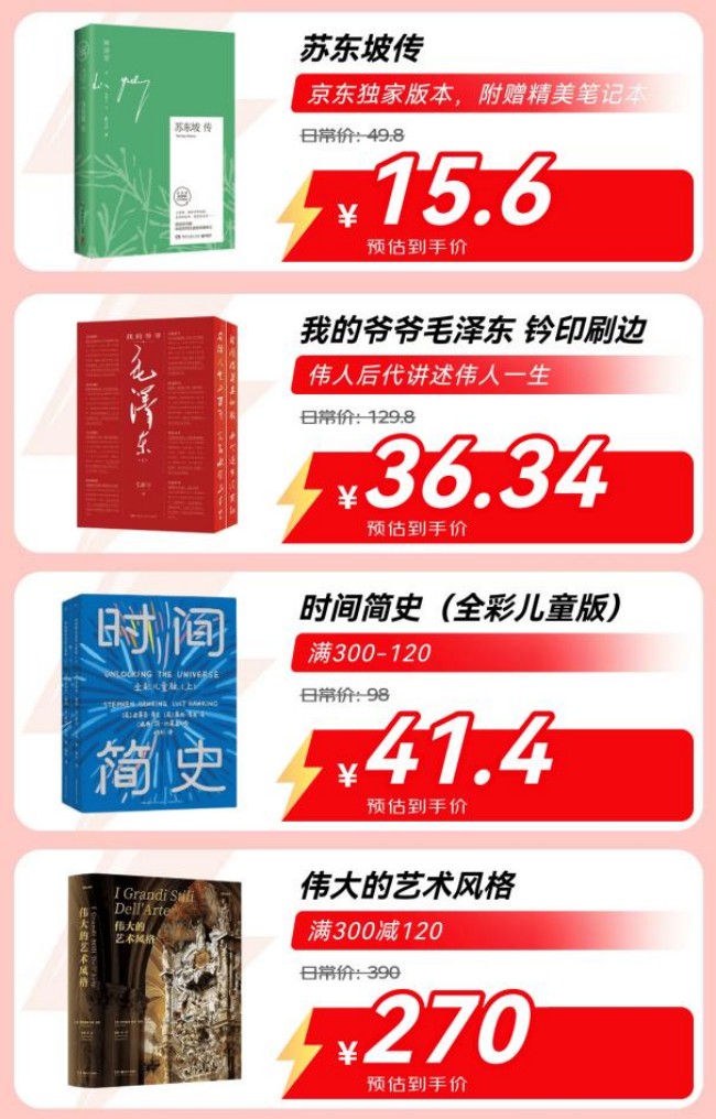 图片 3.jpg