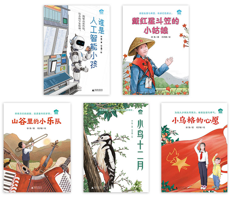 图片5.png 图片5.png