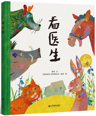 微信图片_2026-10-14_183840_203.jpg 微信图片_2026-10-14_183840_203.jpg