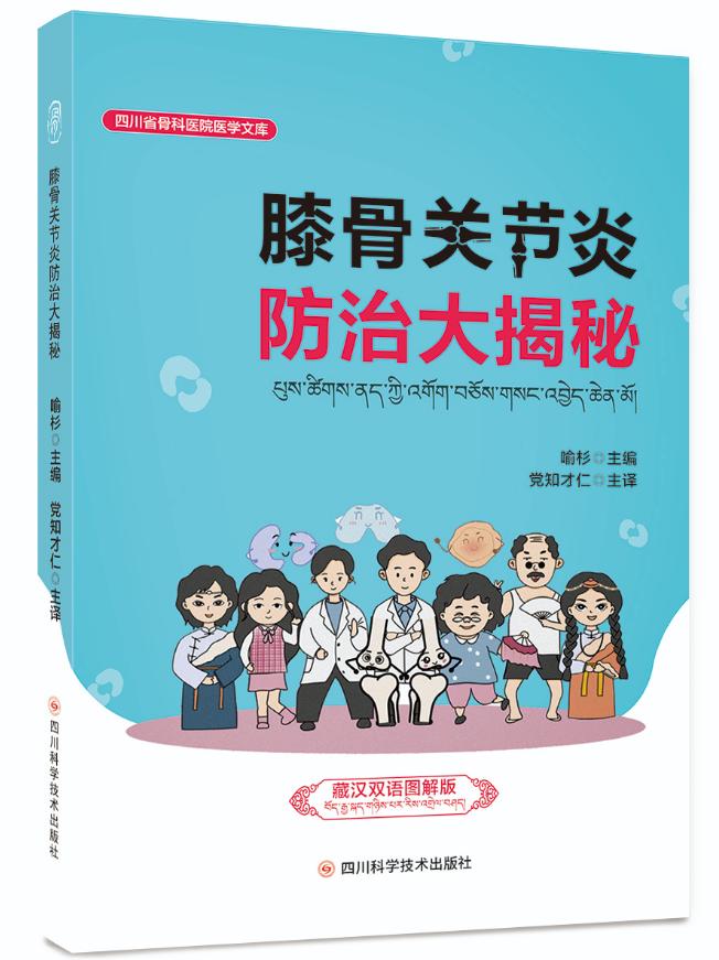 图片1.jpg