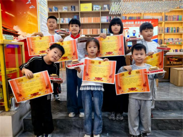 图片 3.png 图片 3.png