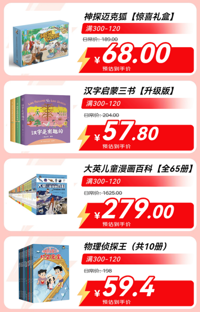 图片 4.png