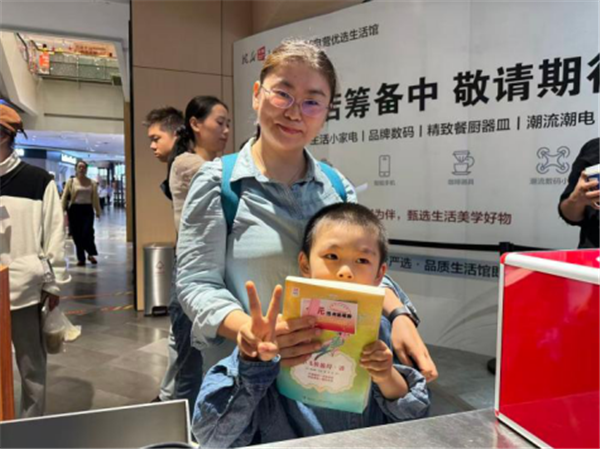 图片 1.png 图片 1.png
