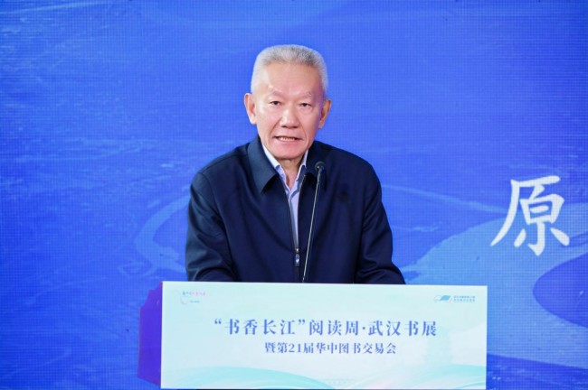 图片 2.jpg
