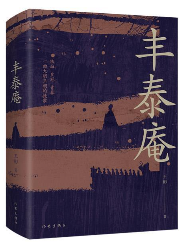 QQ截图20261013125331.png QQ截图20261013125331.png
