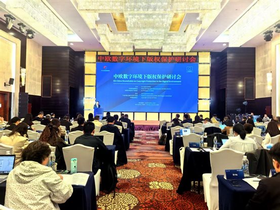 微信图片_20261013112818_140_450