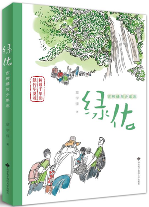 图片6.png 图片6.png