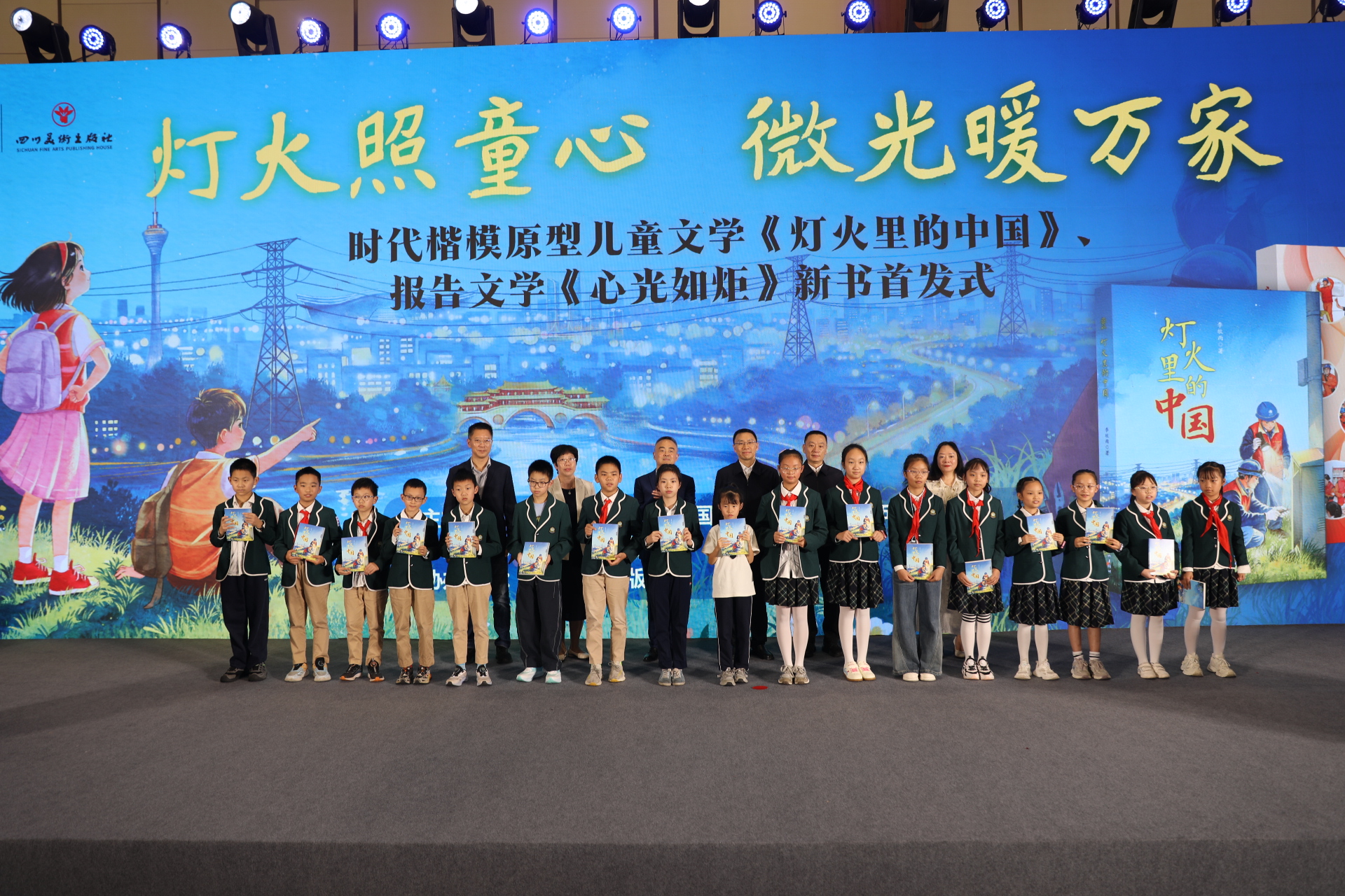 【赠书-2】.JPG