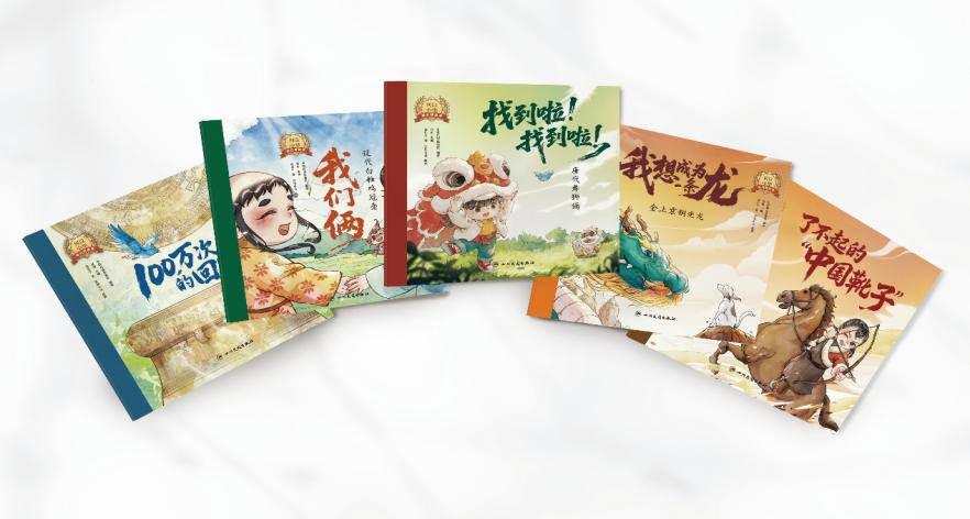 图片5.jpg