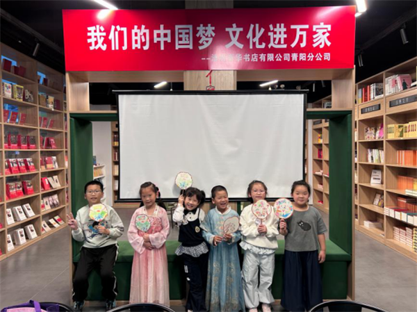 图片 8.png 图片 8.png