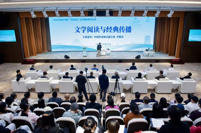 图片 4.jpg