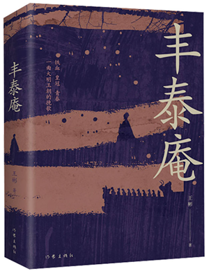 QQ浏览器截图20261023181207.png