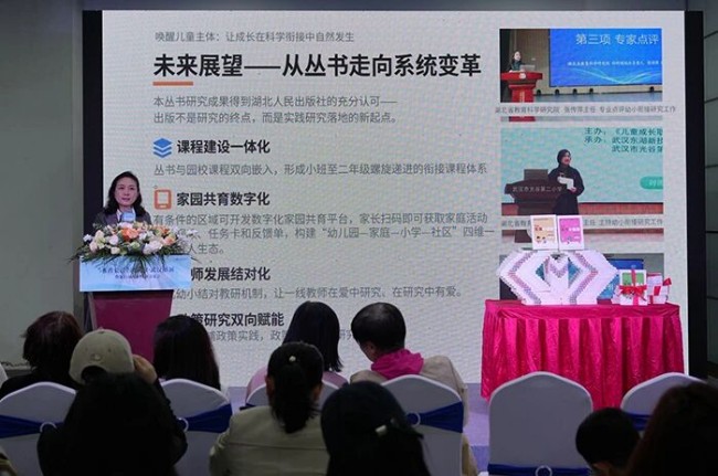 图片 2.jpg 图片 2.jpg