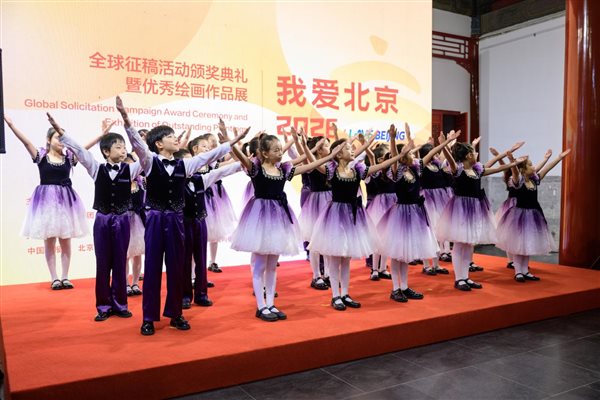 少儿合唱《我们都是追梦人》