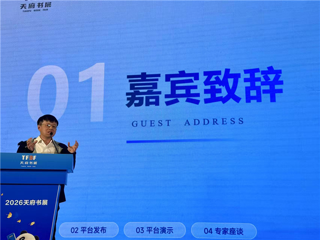 图片 2.png