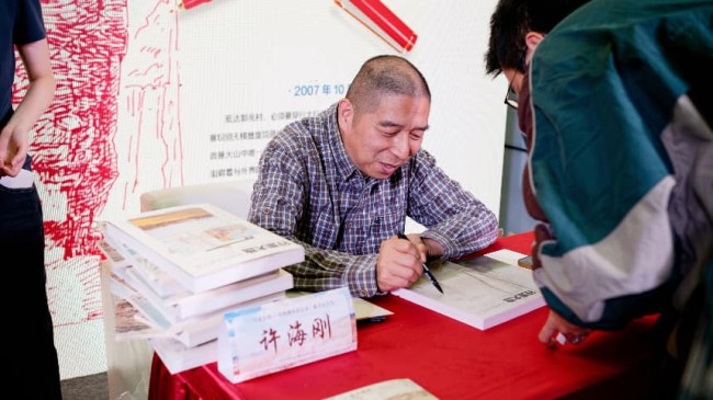 图片 4.jpg
