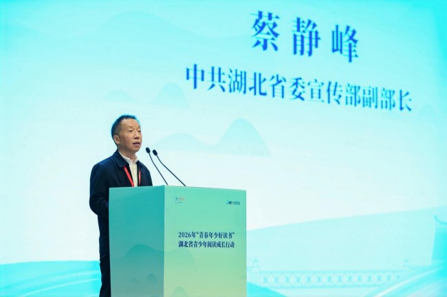 图片 2.jpg 图片 2.jpg