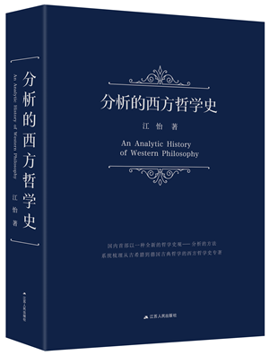 图片38.png