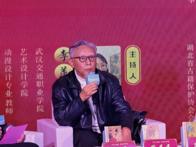 图片 2.jpg 图片 2.jpg