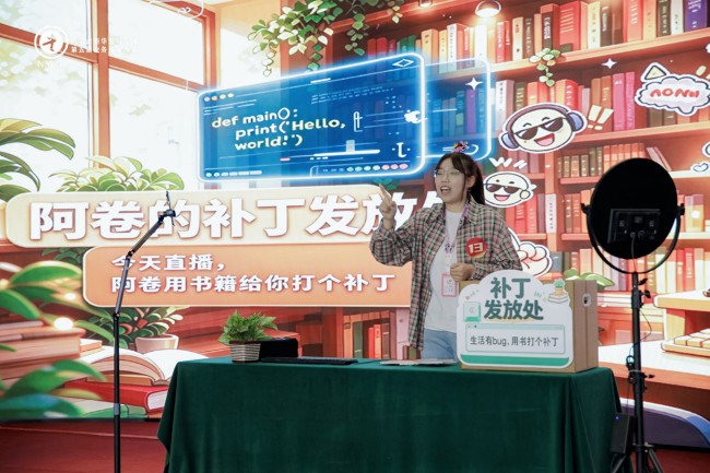 图片 4.jpg