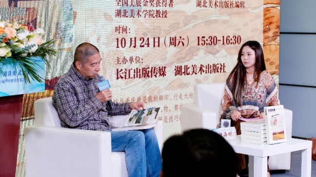 图片 2.jpg