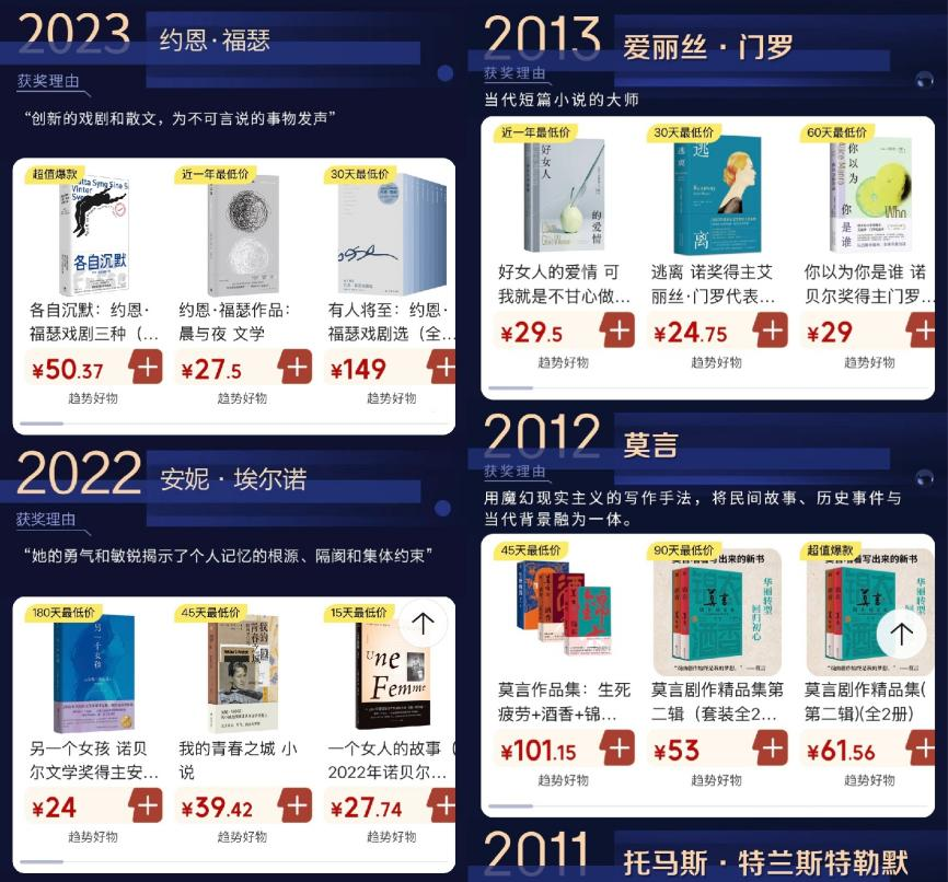 图片 3.png 图片 3.png