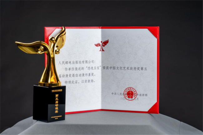 图片 8.png 图片 8.png