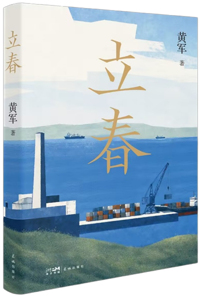 图片4.png 图片4.png