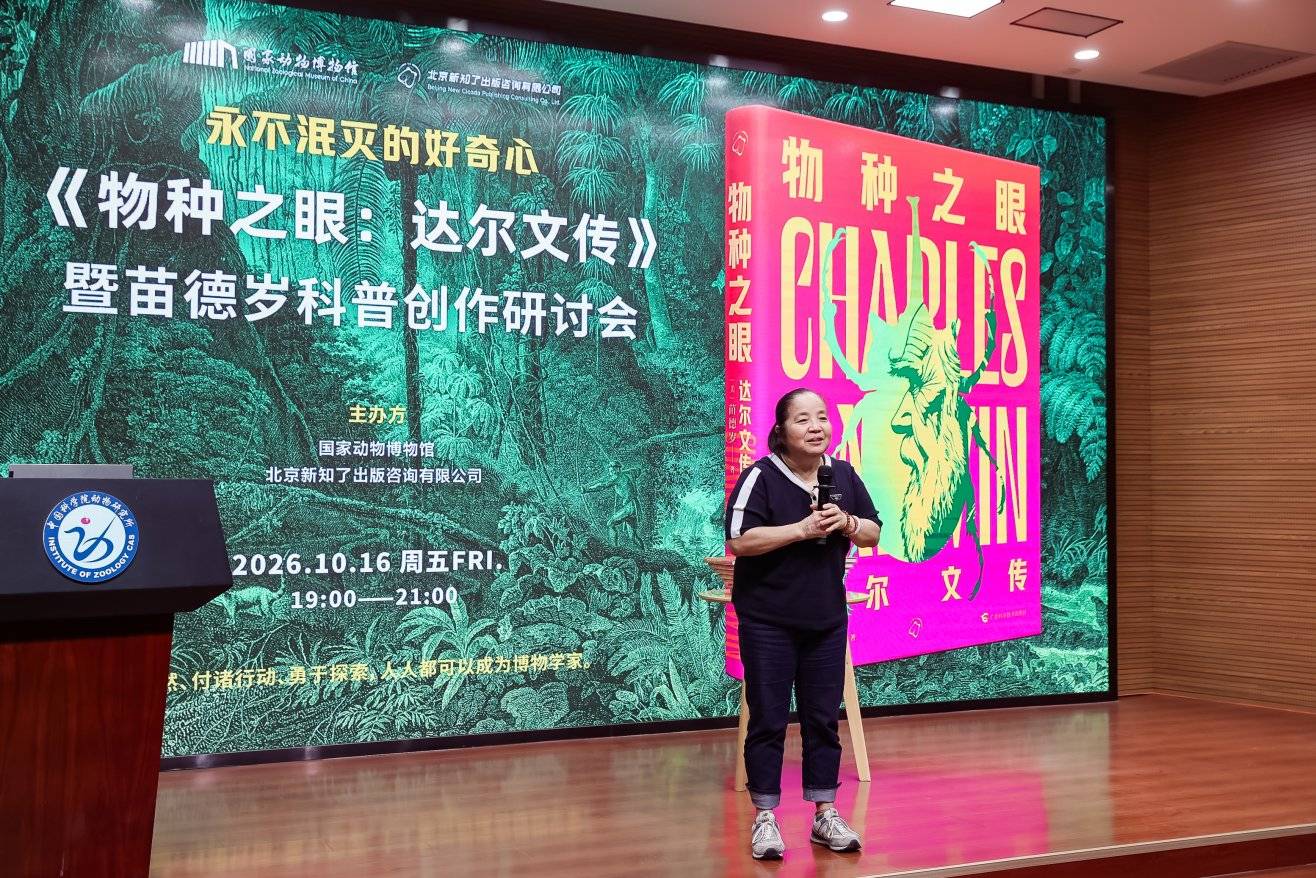 图片7.jpg 图片7.jpg