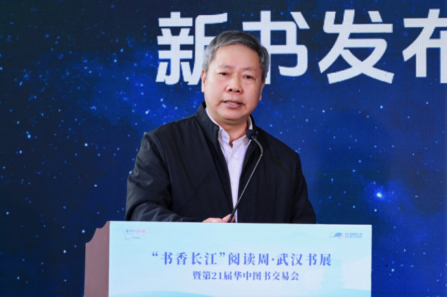图片 5.png
