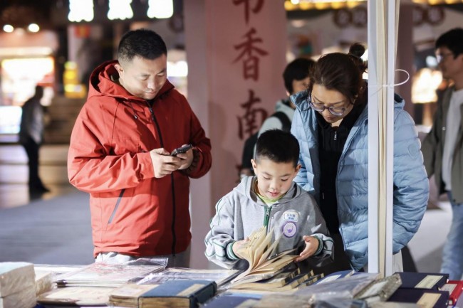 图片 10.jpg 图片 10.jpg