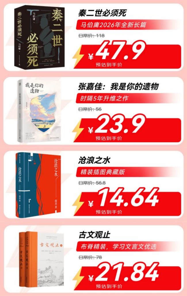 图片 2.jpg