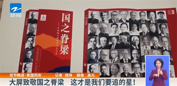 电视台.jpg