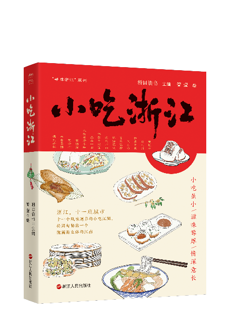 图片 1.png