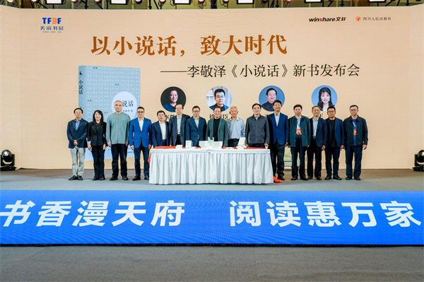 图片23.png 图片23.png