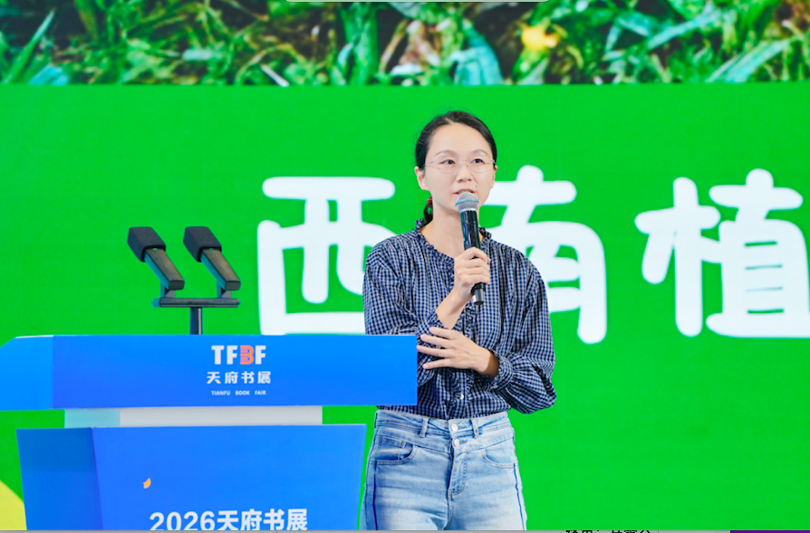 截屏2026-10-17 14.46.16.png 截屏2026-10-17 14.46.16.png