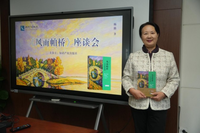 图片 3.jpg 图片 3.jpg